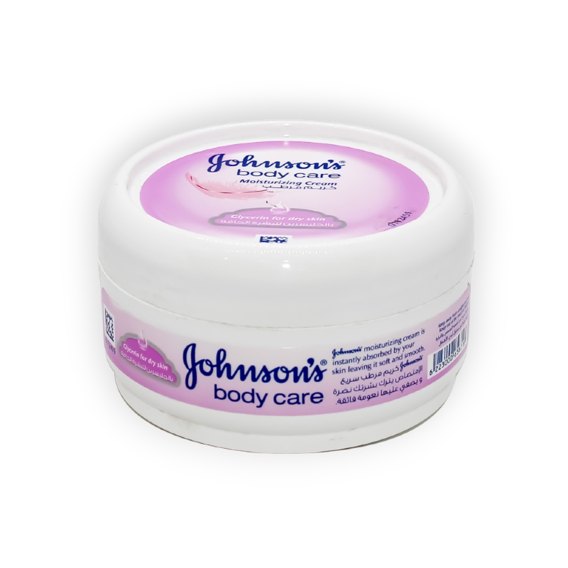 JJ CREAM MOISTURIZING 100GM NEW