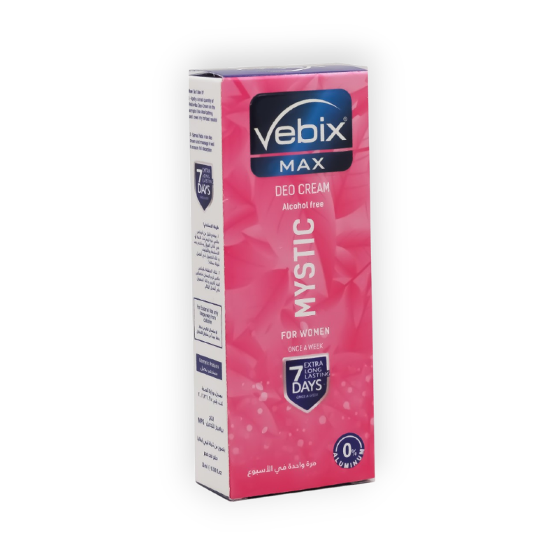 VEBIX CREAM 15ML فوشيا