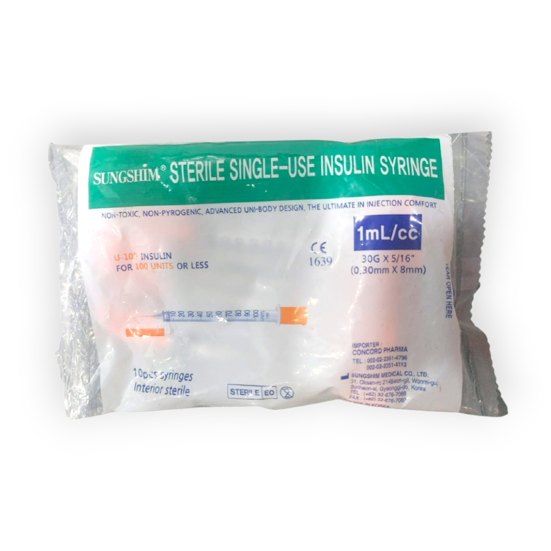 SYRING INSULIN 100UNIT كورى سرنجة انسولين100وحدة