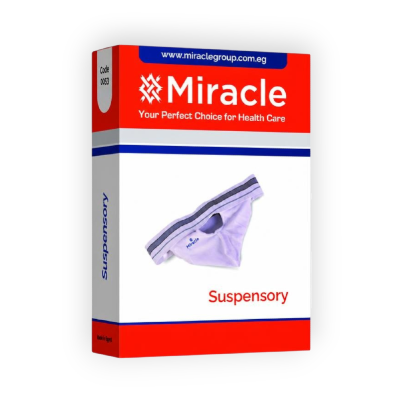 MIRACLE SUSPENSORY (S)كيس رافع خصية قطن
