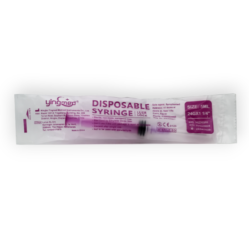 SYRING  3ML  ( صيني) سيدات