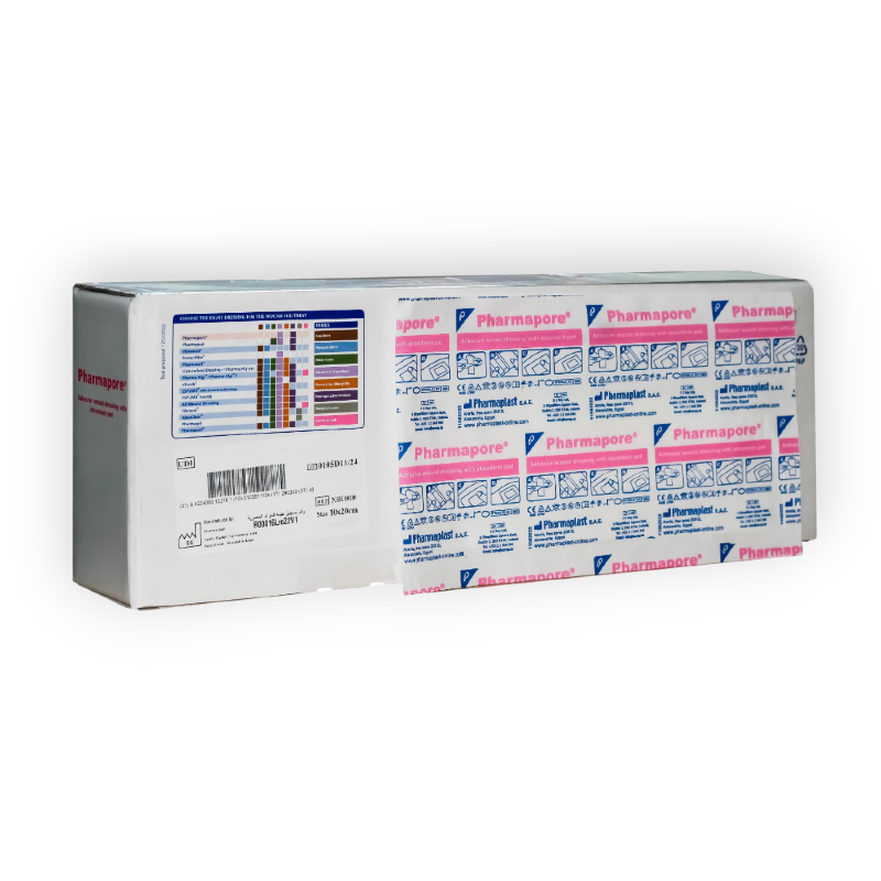 SURGICAL SWAB 7.5X7.5   سواب شاش