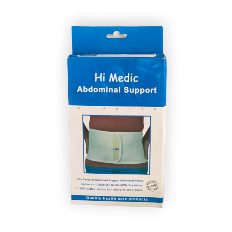 HI MEDIC (XXXL) حزام بطن مقاس