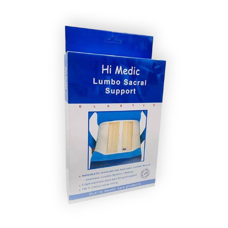 HI MEDIC (XXXL) حزام ساند للفقرات مقاس