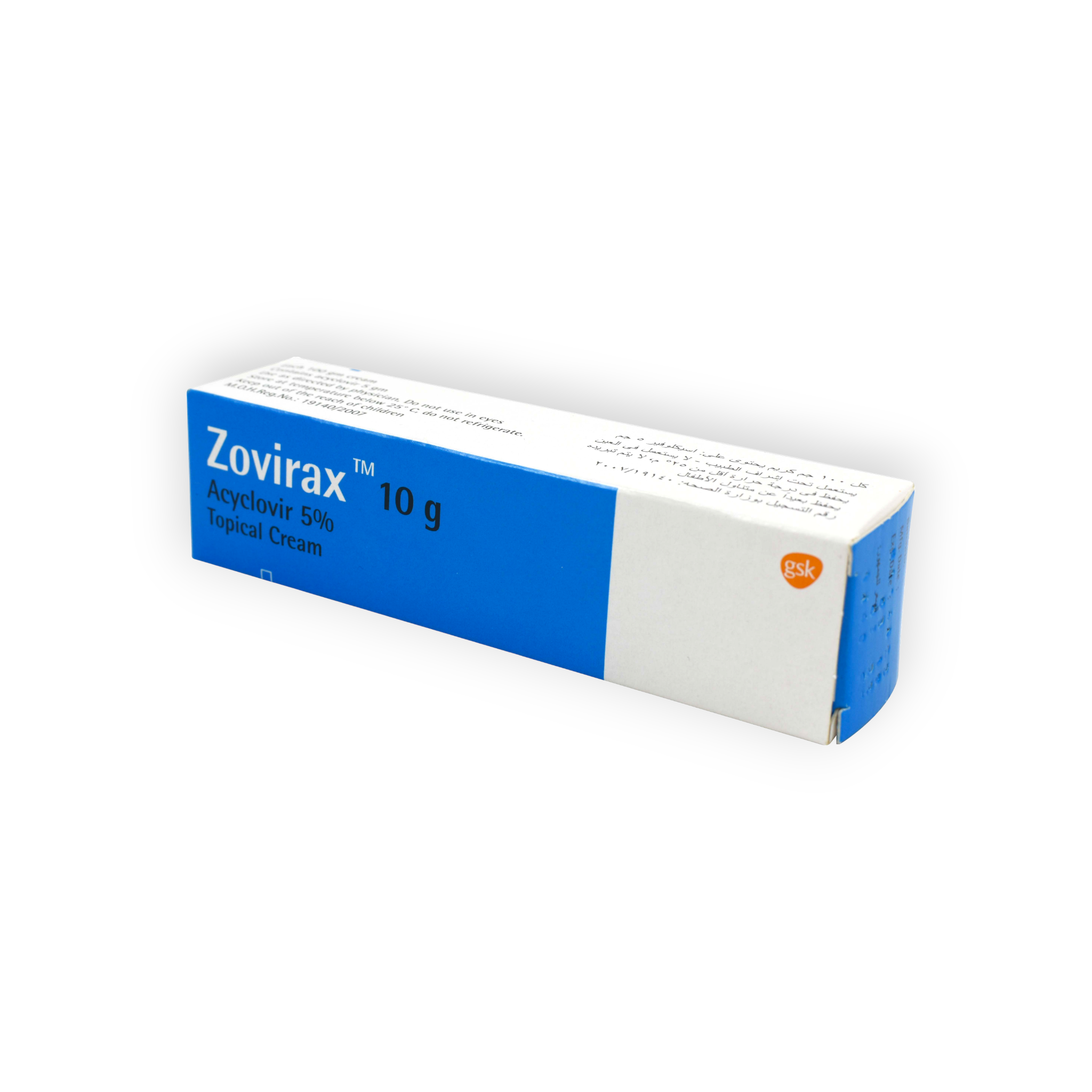 ZOVIRAX %5 CREAM 10 GM