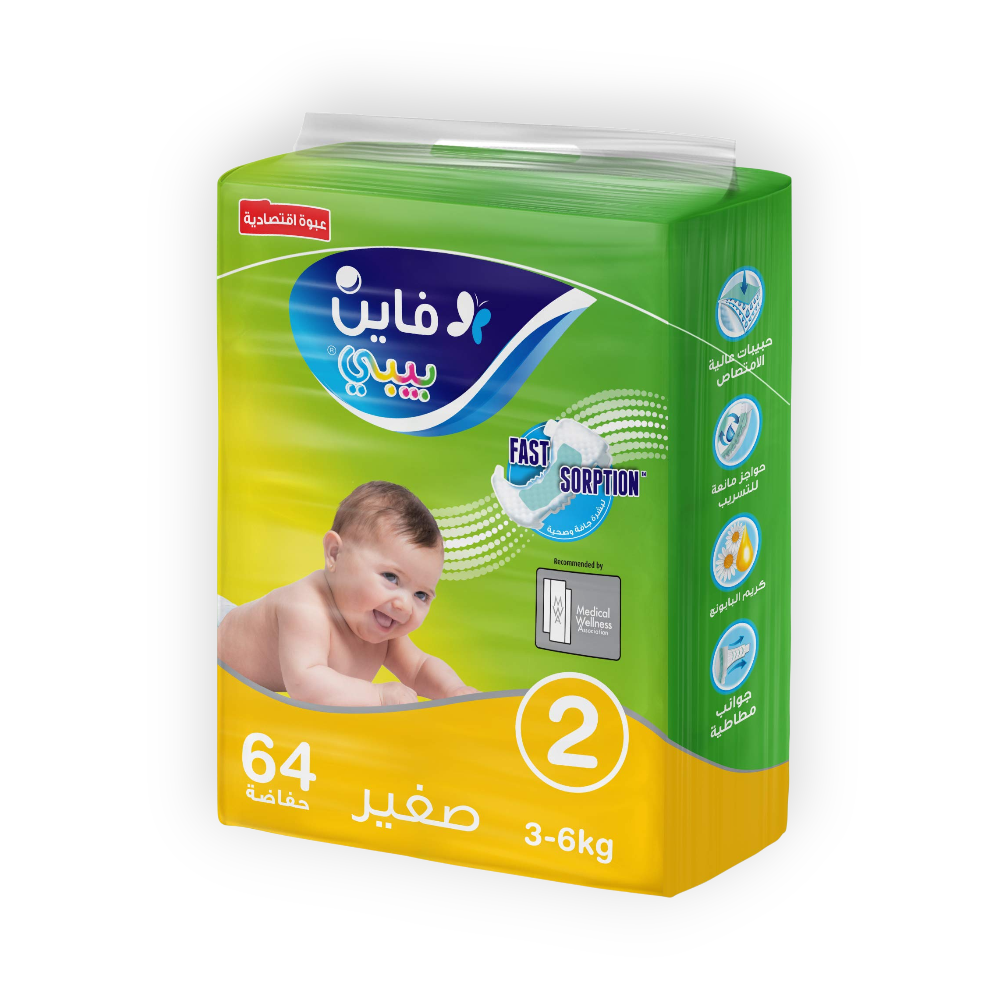 EVY BABY MINI SIZE (2) 3-6 KG 40 pieces  