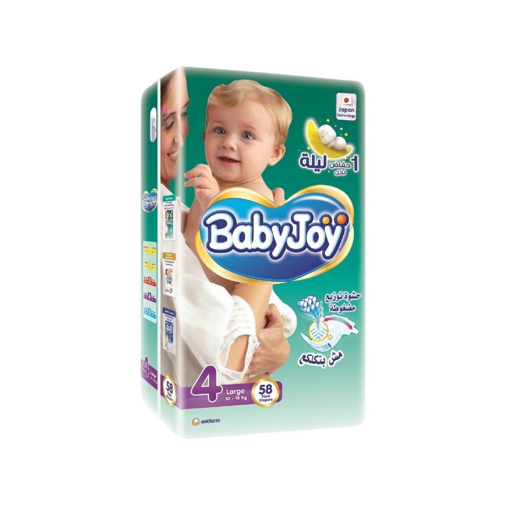 BABY JOY LARGE 4 8  DIAPERPER