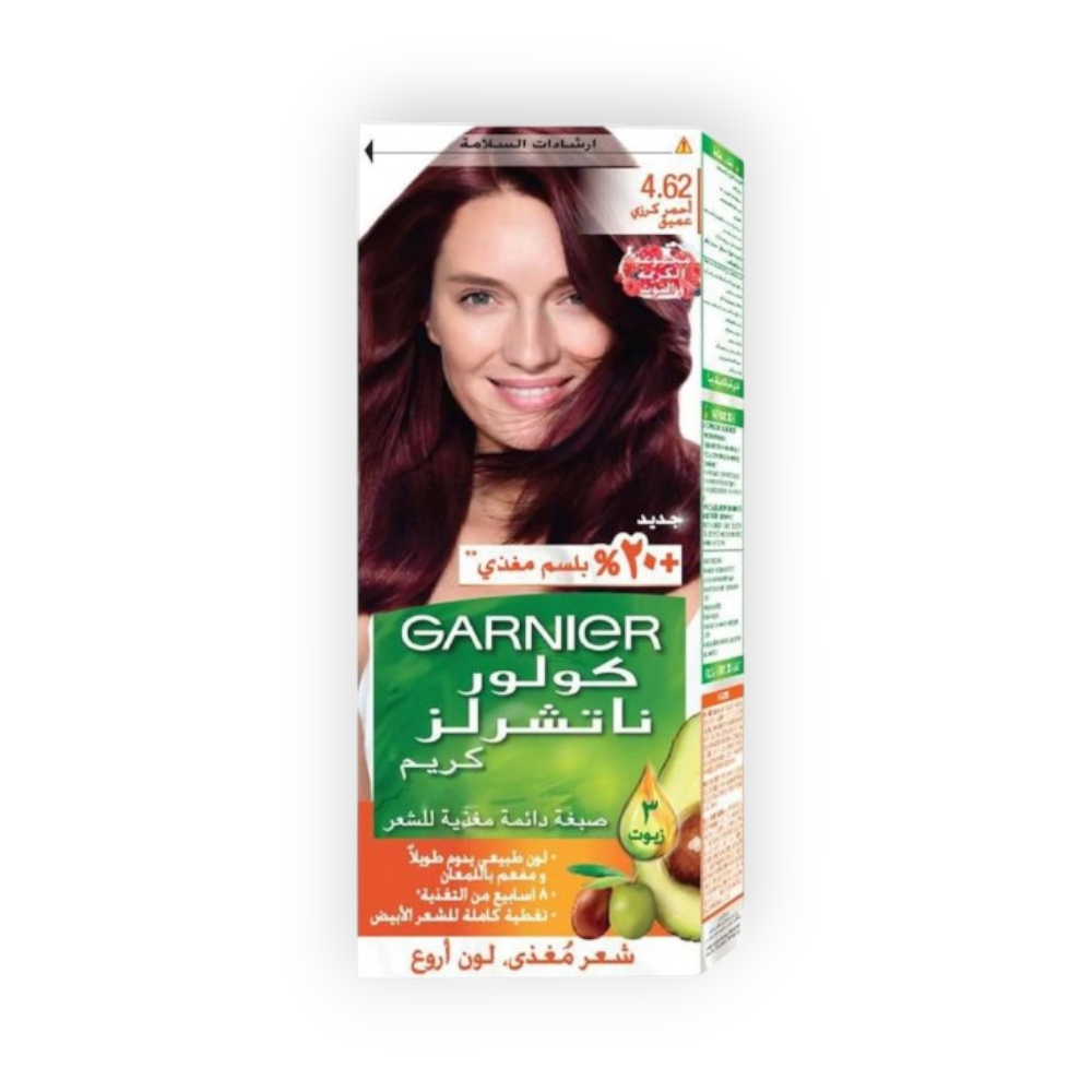 GARNIER (COLOR NATURALS CR.) NO 8