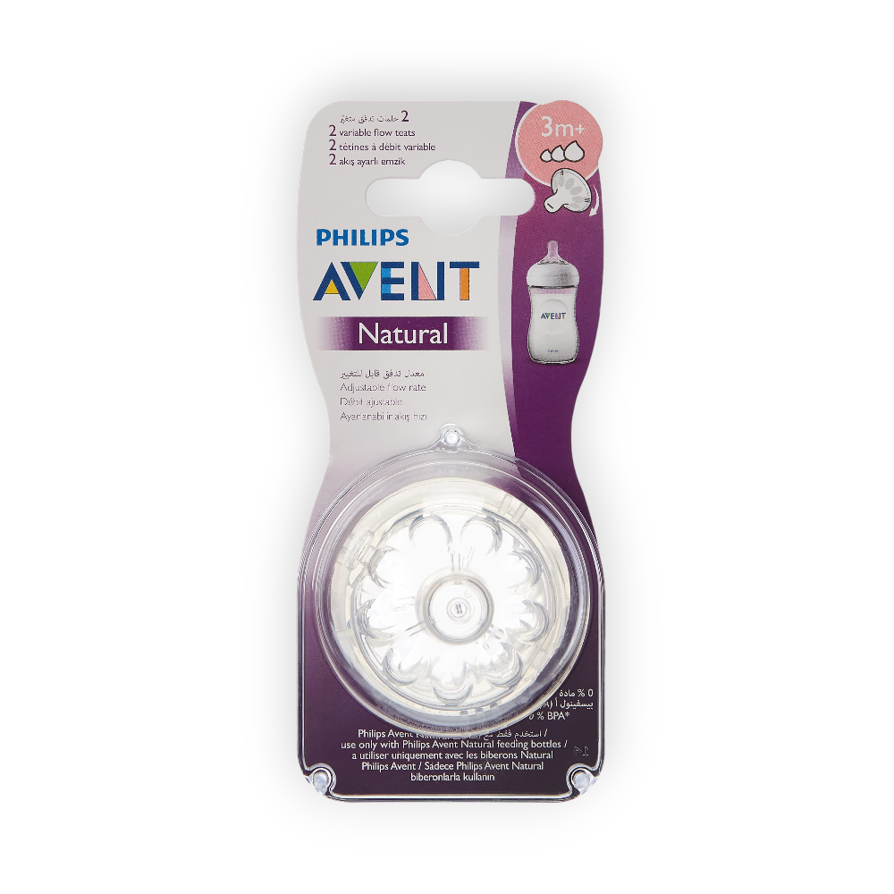 AVENT VARIABLE FLOW TEATS +3 Month 2pieces  (63527)