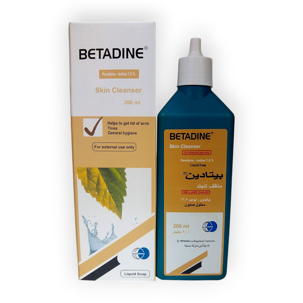 HAYAH STRALINE RICH CLEANSER 200 ML