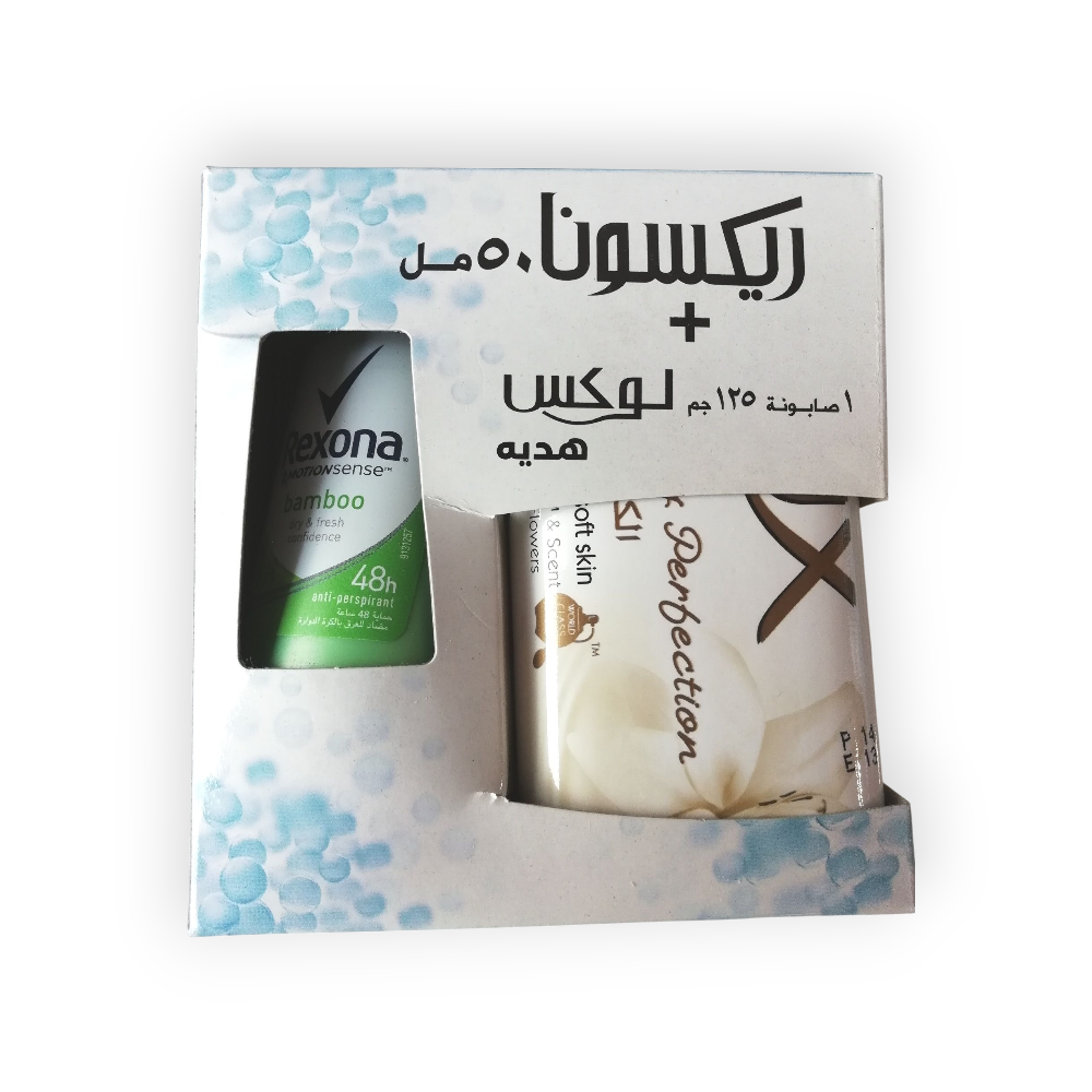 REXONA ROLL ON BAMBOO 25ML + LUX SOAP FREE